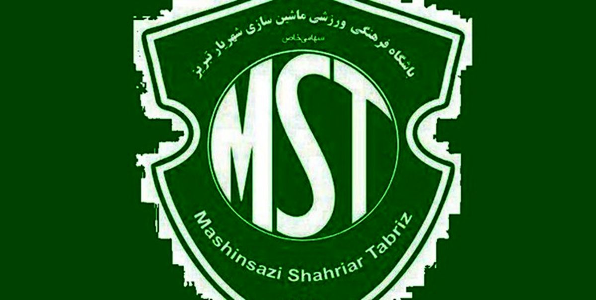 ادعای بازیکن ماشین سازی درباره پنالتی پرسپولیس
