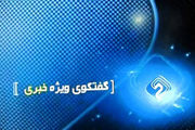 دولت به دنبال تکمیل پروژه‌های نیمه تمام است