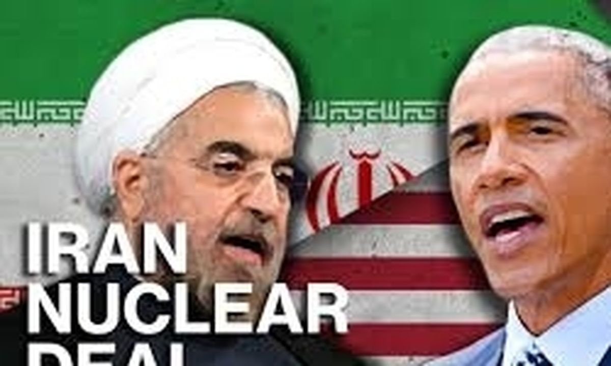 جسارت 2 میلیارد دلاری آمریکا در پسابرجام