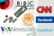 حضور پررنگ رسانه‌های داخلی و خارجی در وزارت کشور/ عکس