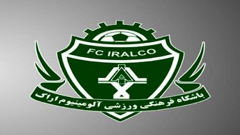 هدف آلومینیوم از زبان مدیرعامل این تیم