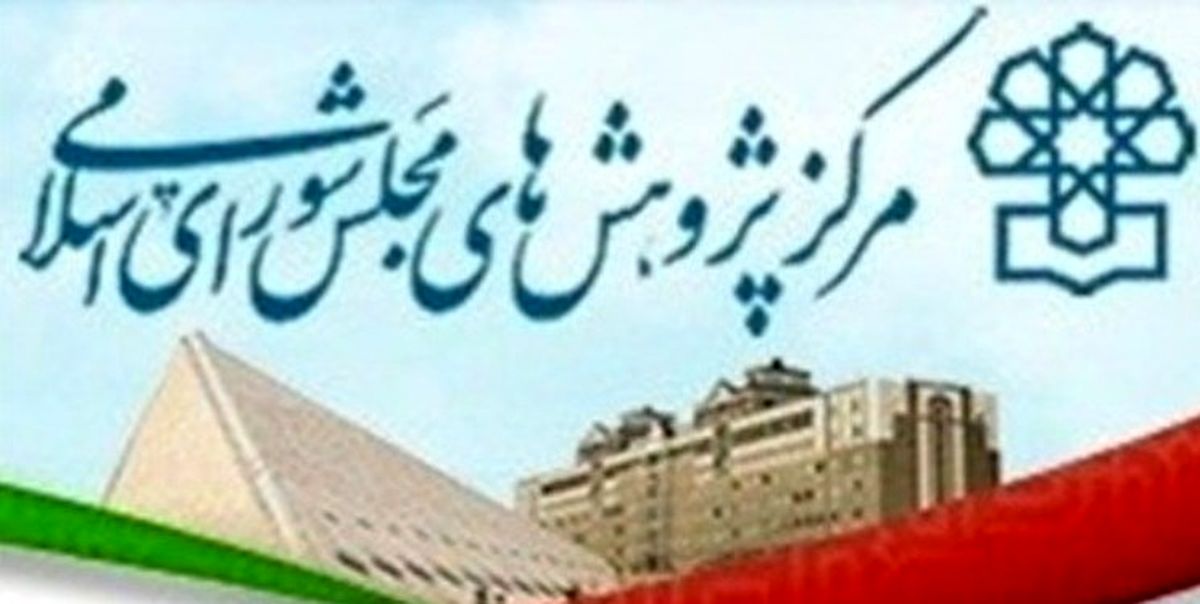 تحریم داخلی بیش از تحریم خارجی به تولید آسیب زد