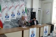 قالیباف جدی‌ترین رقیب پزشکیان