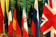زمینه مذاکره در نیویورک فراهم است
