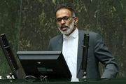 تصویب طرح تعطیلی پنجشنبه‌ها در کمیسیون اجتماعی
