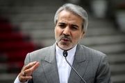 یارانه نقدی از این پس بیستم هر ماه واریز می شود
