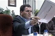 پیگیری اتهامات روحانی به قالیباف در مجلس