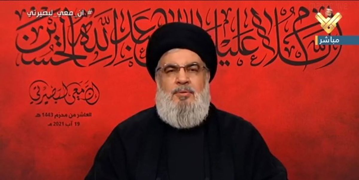 استقبال لبنانی‌ها از خبر سید حسن نصرالله