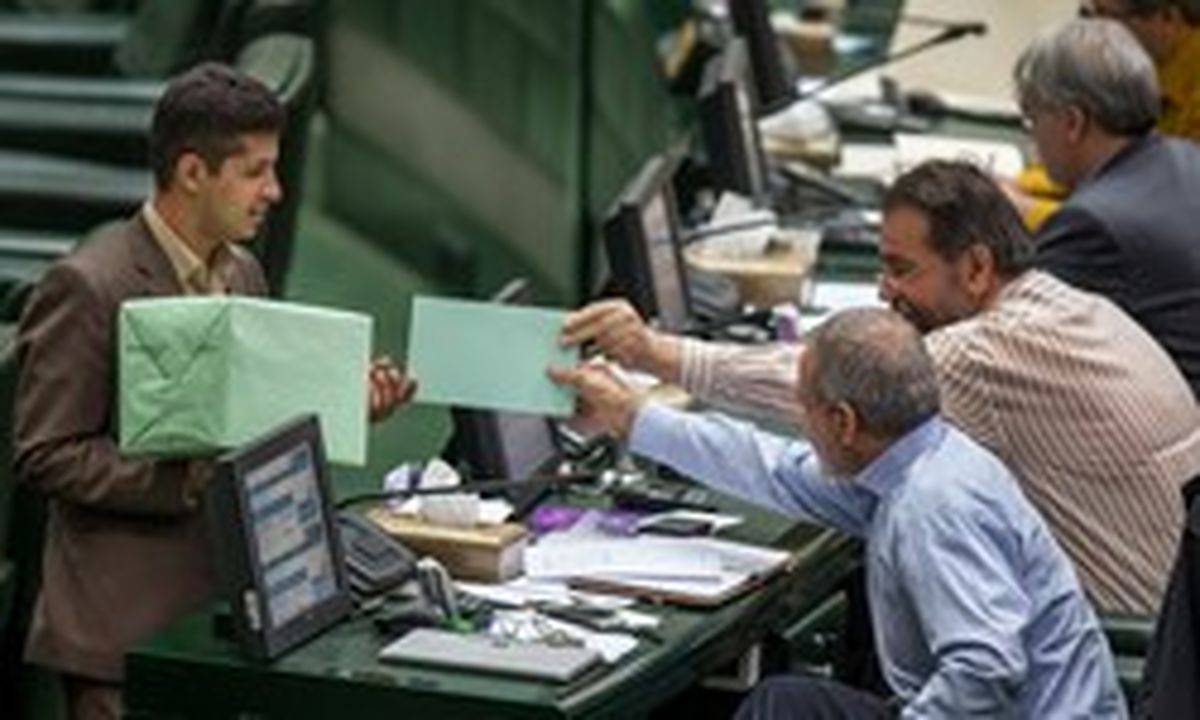 جزئیات چگونگی بررسی صلاحیت و رای اعتماد به وزرای پیشنهادی «علوم و نیرو»
