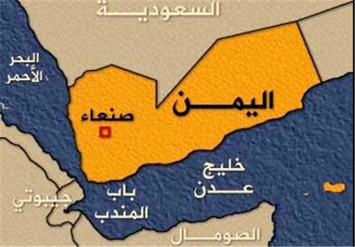 وضعیت ژئوپلتیکی یمن و تنگه‌ باب المندب