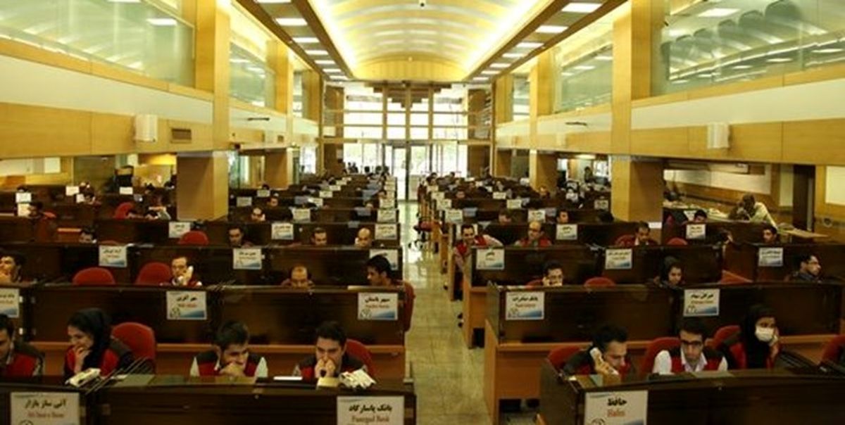 معامله ۲۸ هزارتن شمش بلوم در بورس ایران