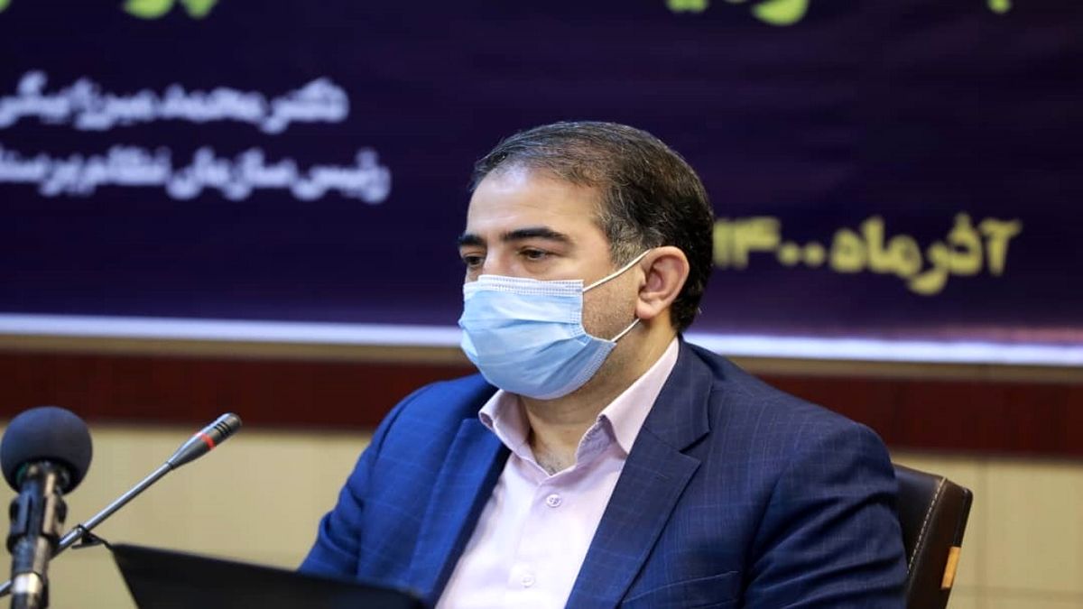 فوق العاده خاص پرستاران محقق نشده است
