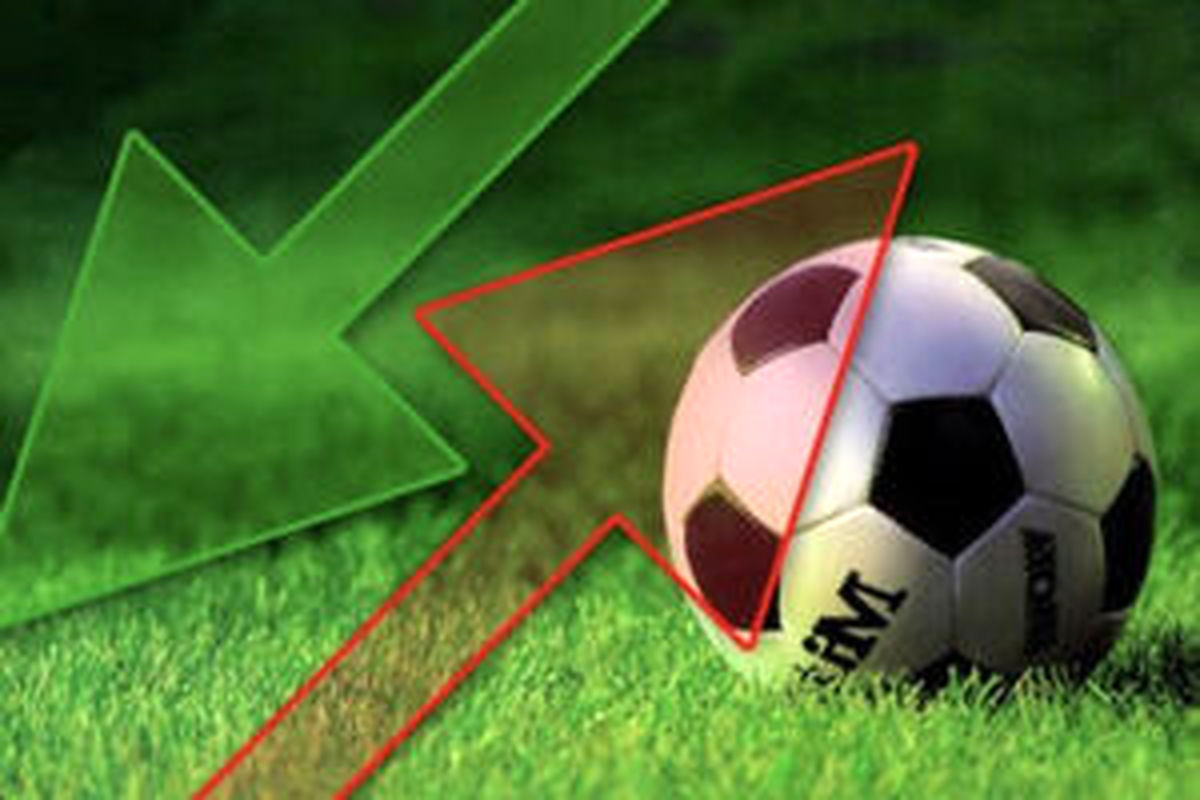 فیلم گل سوم گل‌گهر به پرسپولیس 

