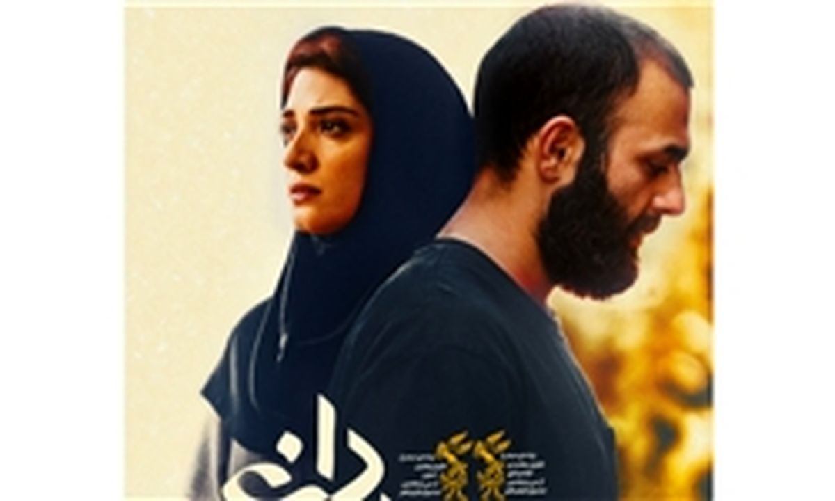 «تابستان داغ» 2 روزه در تهران 90 میلیونی شد