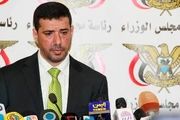 مرگ «توافق سوئد» در دولت «هادی»