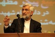 طبق برجام قطعنامه های قبلی علیه ایران لغو نشده است 