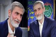 انتشار تصاویر جدید از داماد رهبر شهید