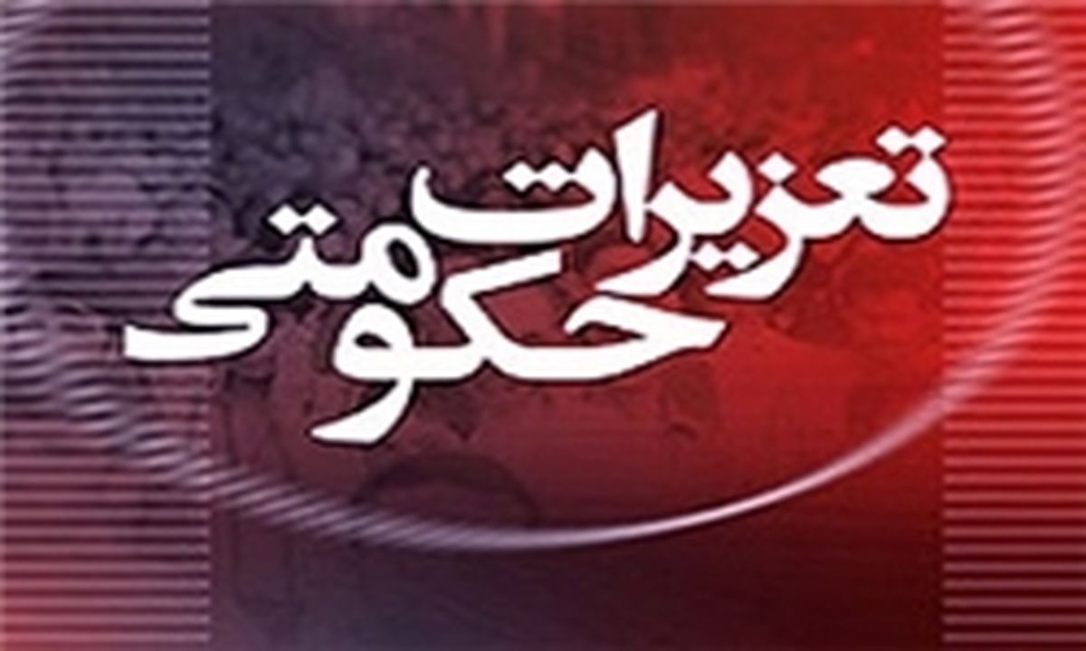 بنز قاچاق در البرز توقیف شد
