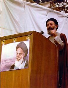 شهید آیت الله دکتر سید محمد حسینی بهشتی