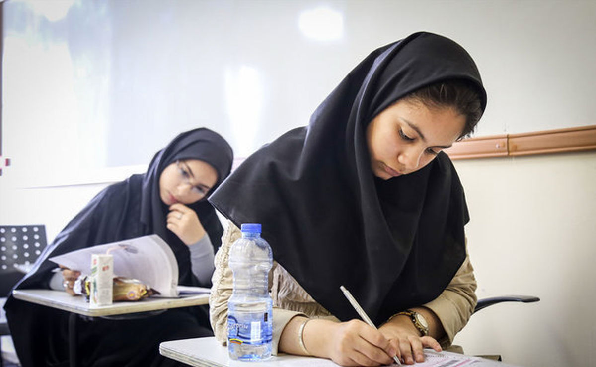 ثبت نام مرحله اول آزمون المپیادهای علمی کشور