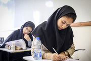 ثبت نام مرحله اول آزمون المپیادهای علمی کشور