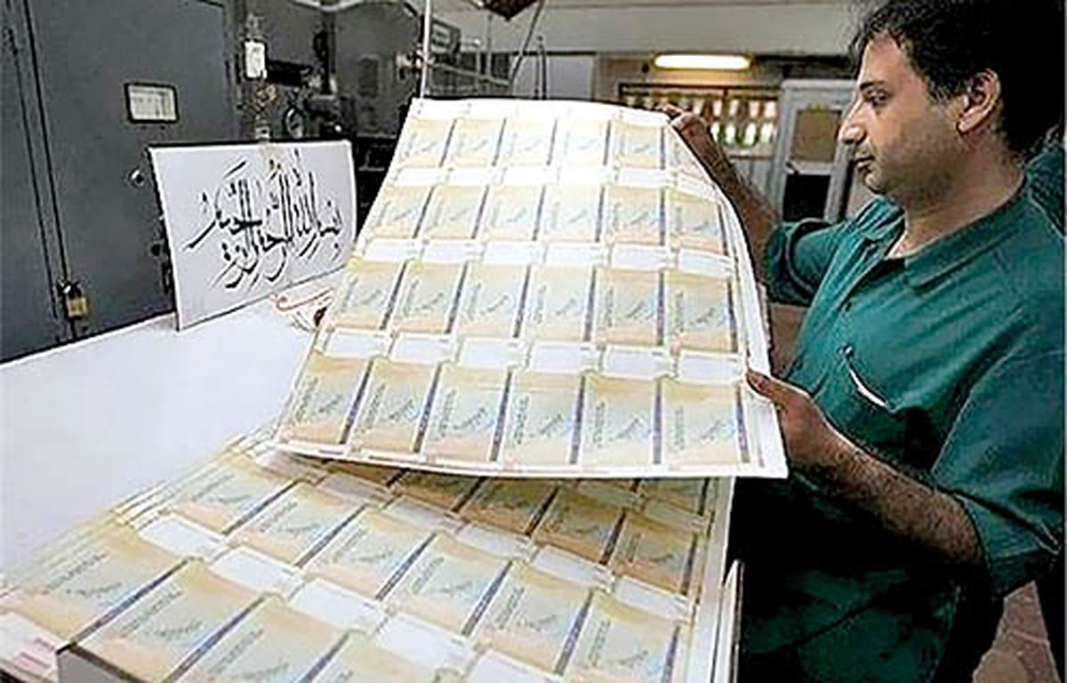 کوچ تقاضا به بازار جذاب