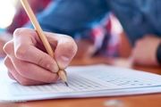 کتب درسی بهترین منابع کنکور هستند
