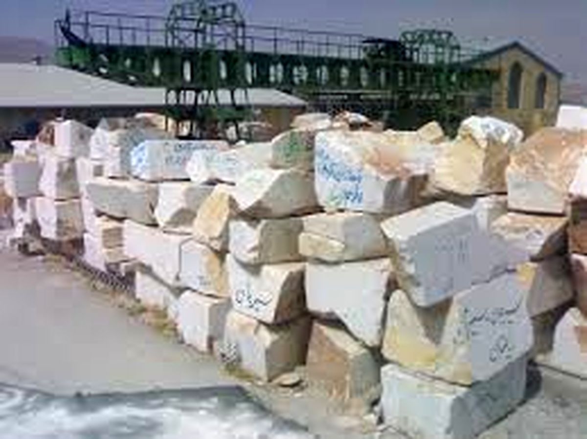 گنجی که عرصه‌ی عرضه‌ی آن تنگ است
