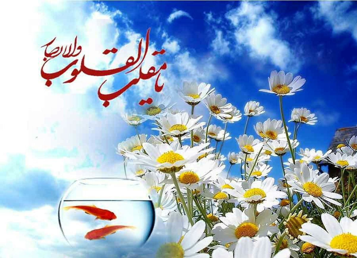 توصیه پلیس پیشگیری به شهروندان در آستانه سال نو