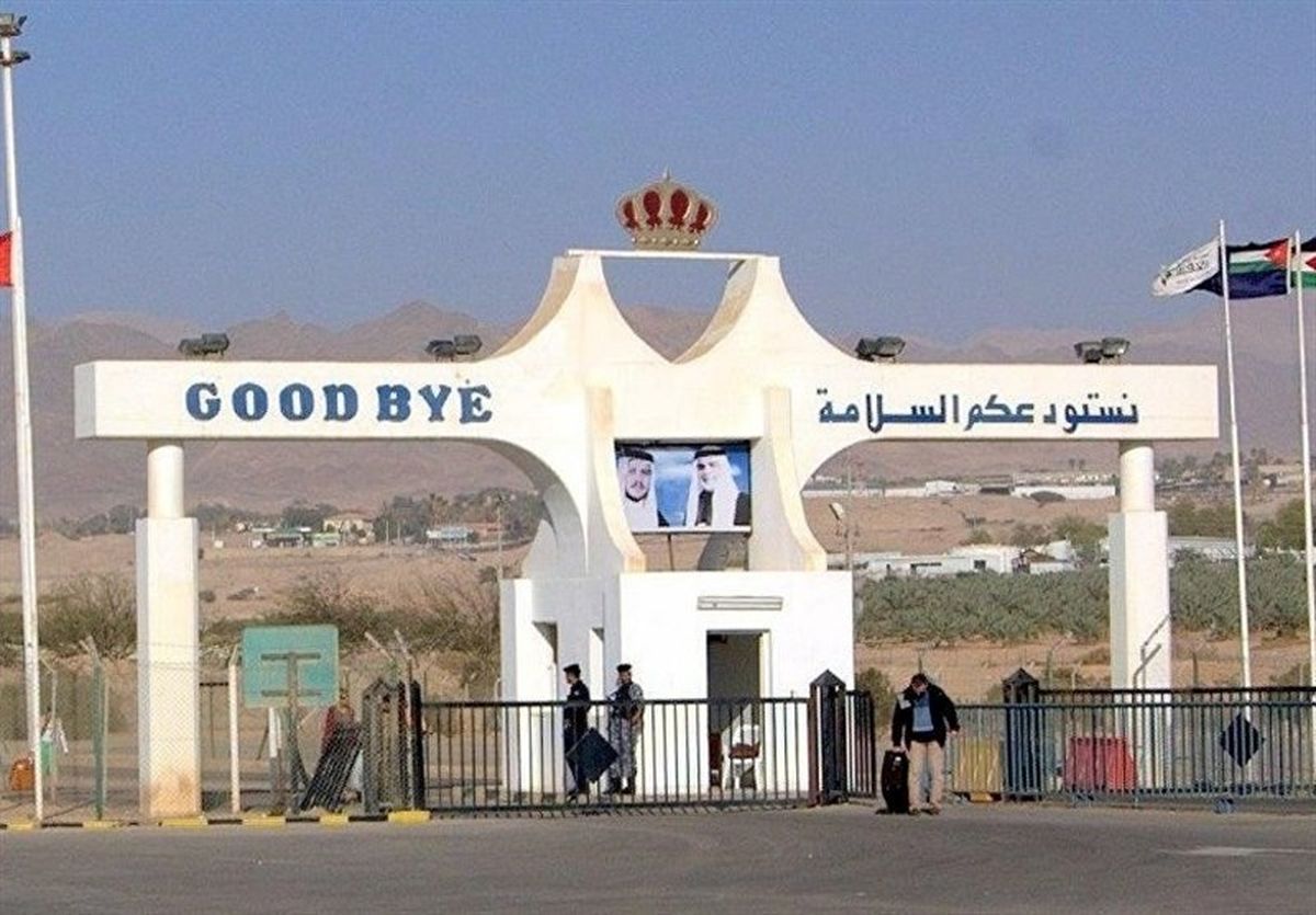 وزیر خارجه اردن شرط بازگشای گذرگاه سوریه را اعلام کرد