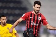 تبریک تولد شجاع در صفحه AFC