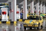 افزایش ۴۰ درصدی مصرف CNG در کردستان