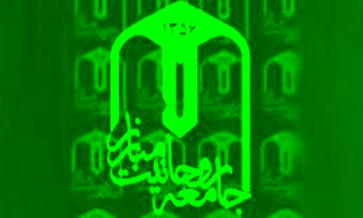 ماجرای نامه آیت‌الله موحدی کرمانی به هاشمی رفسنجانی چیست؟
