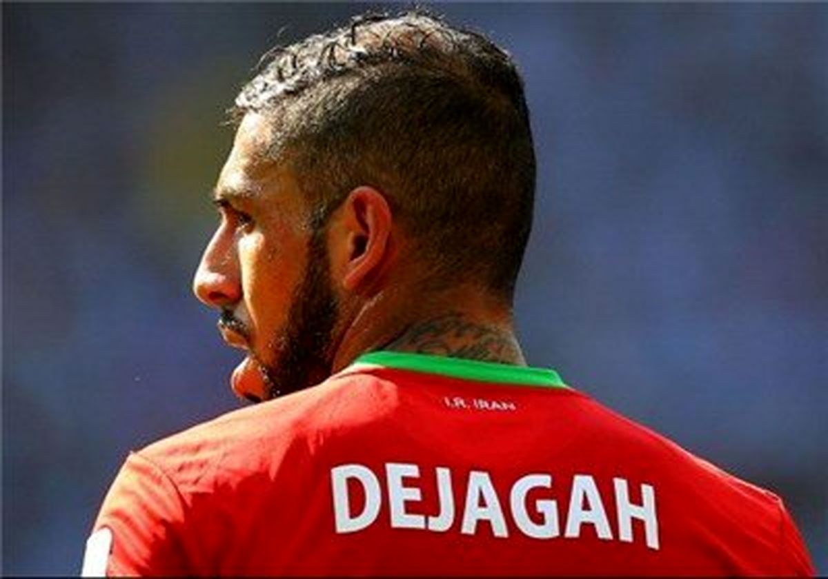 دژاگه استقلالی می شود؟