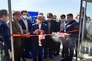افتتاح ۴ پژوهشکده و یک مرکز تندرستی دانشگاه علامه طباطبایی