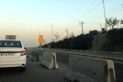بازگشایی بخش مسدود شده بزرگراه شهید نجفی رستگار