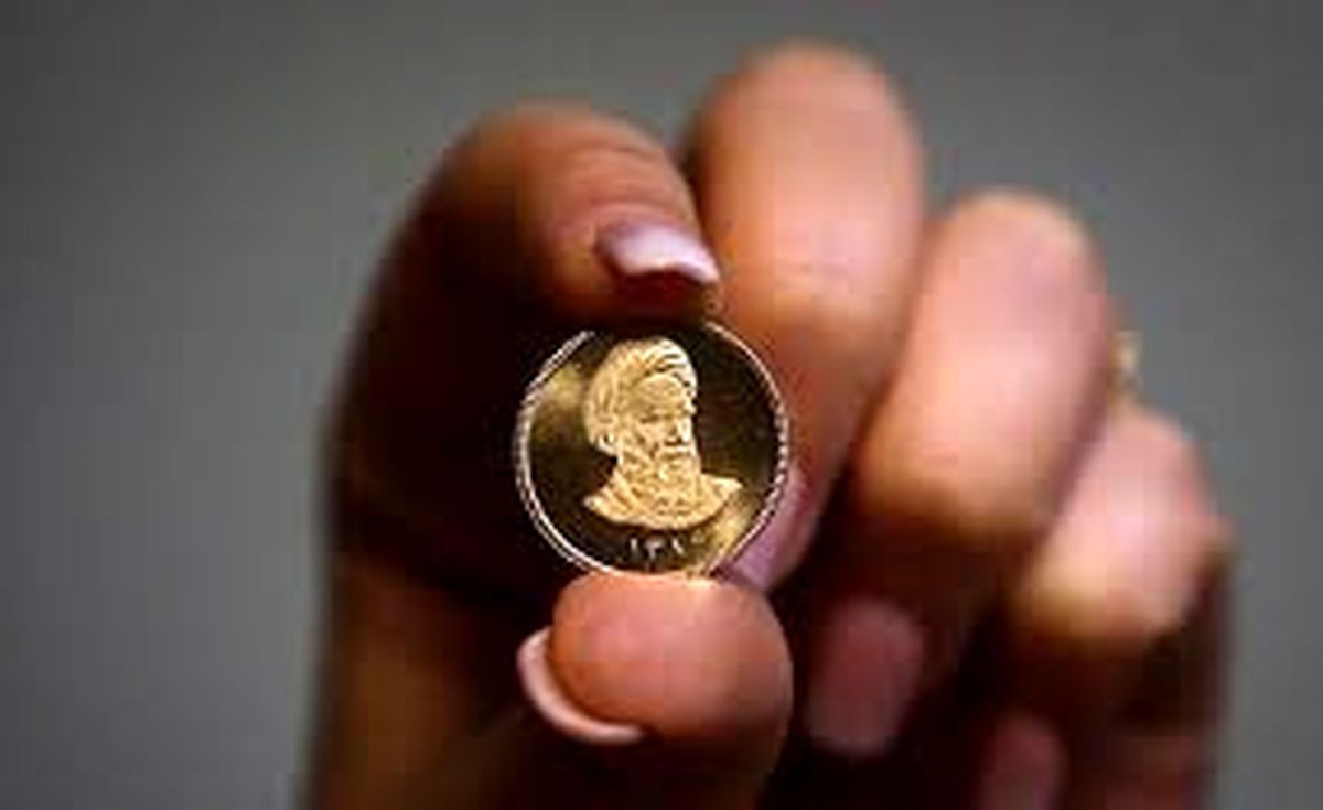 قیمت ربع سکه طرح قدیم 86 امروز 28 تیر