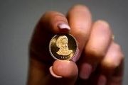 قیمت ربع سکه  یکشنبه ۶ مهر 1404