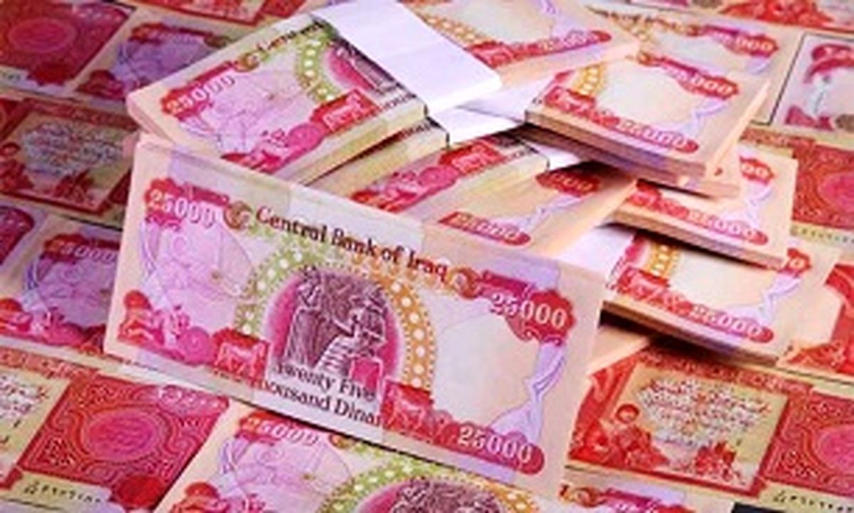 ساعت ها صف برای 150 هزار تومان