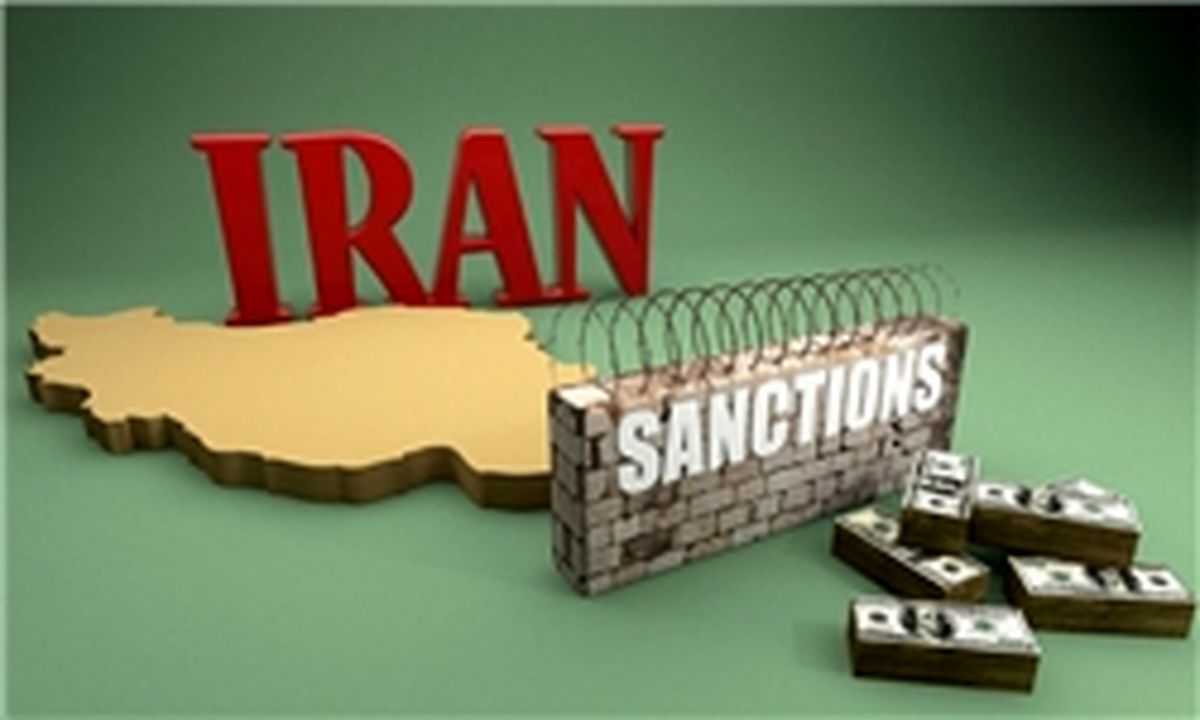 واکنش روزنامه آمریکایی به تمدید تحریم‌ها علیه ایران