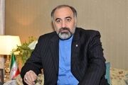 اوضاع اقتصاد ایران در دولت دوازدهم چگونه است؟