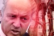 غرامت بیماران هموفیلی از کجا پرداخت شده است؟