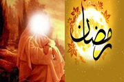 اهمیت رمضان در آیینه دعا و احادیث
