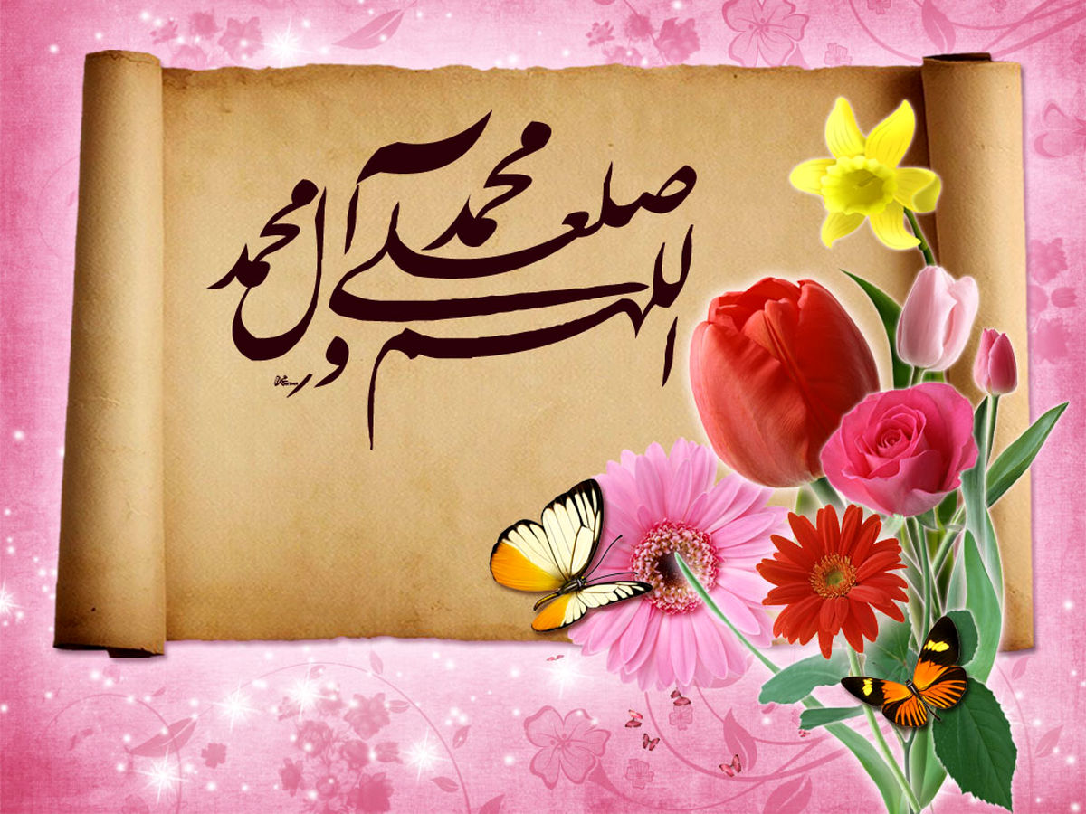 هشدار جدی امام على(ع) درمورد سرزنش کردن دیگران