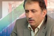 ۲۲ هزار میلیارد تومان در ۸ ماهه وصول شد
