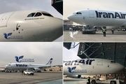 ساخت ایرباس ایرانی به سفارش کلمبیا