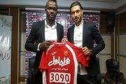 پرسپولیس حکم محرومیت فیفا را دریافت کرده است