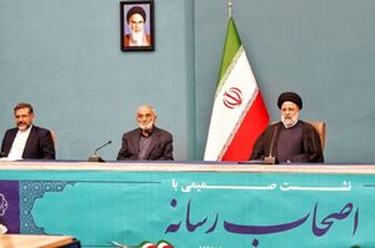 معیار دسته بندی رسانه‌ها از دید رئیسی
