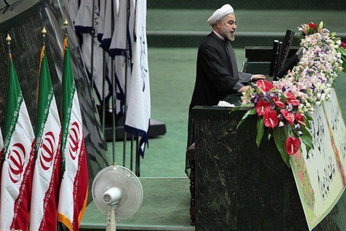 رئیس‌جمهور در مراسم تحلیف به چه چیزی سوگند یاد می‌کند؟ 