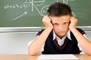  به افزایش انگیزه تحصیلی فرزند خود کمک کنیم